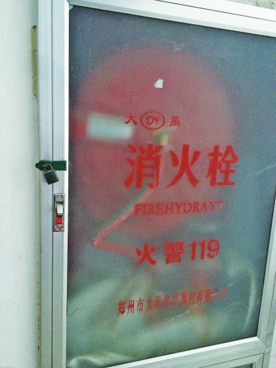 郑州：十余个高层小区，消防安全隐患真不少