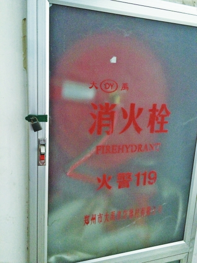 郑州:十余个高层小区,消防安全隐患真不少