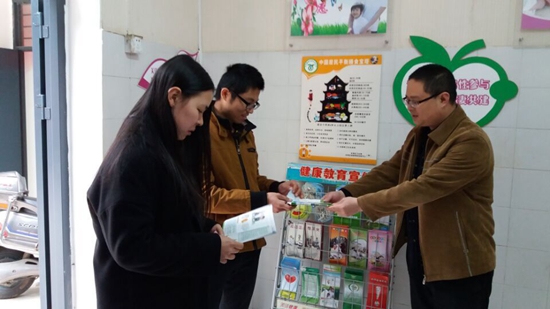 流动人口家庭_15万个流动人口家庭调查 流动的婚姻稳定吗(3)