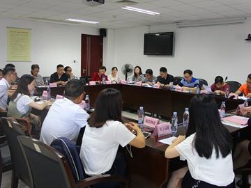 泉州市财税部门联合召开部分行业企业减税降费工作座谈会