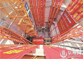 金门供水水源保障南高干渠供水替代工程N2标段进入施工关键阶段