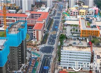 东海滨城大街全面完工 将有效解决周边住宅及学校通行问题