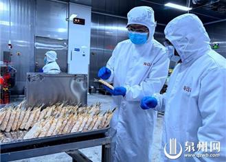 泉州产鱼排首次“出海” 顺利出口日本