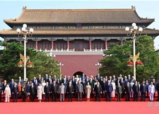 习近平出席纪念抗战胜利80周年大会